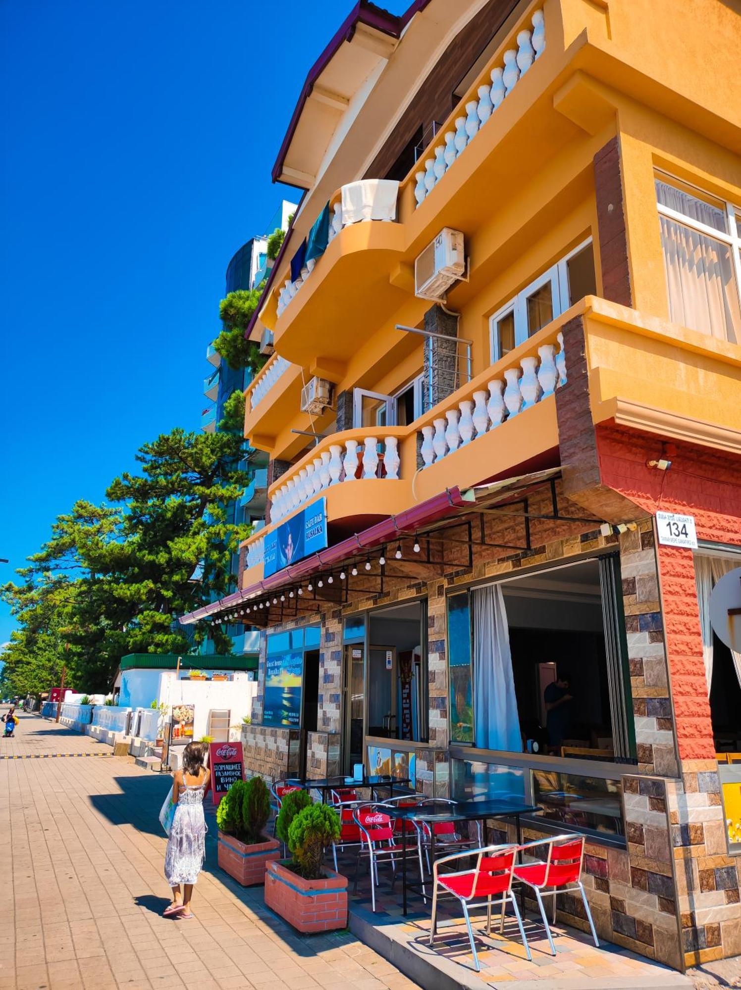 Guest House Rusalka Kobuleti Ngoại thất bức ảnh
